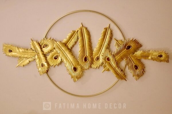 Golden Feather Wall Decor